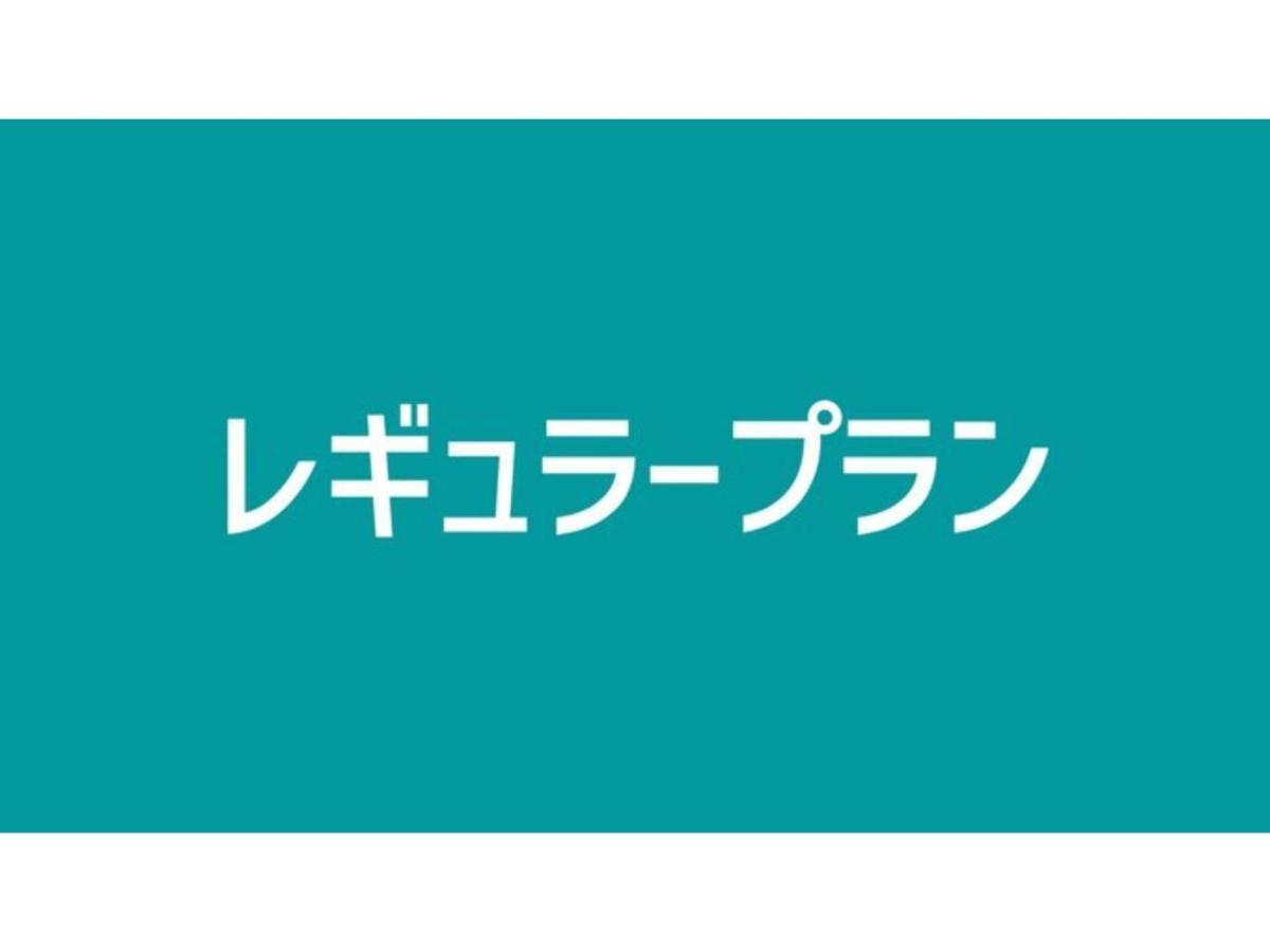 The One Five Osaka Sakaisuji - Vacation Stay 47177V Εξωτερικό φωτογραφία